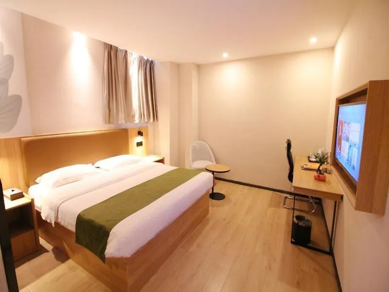 Greentree Inn Jiangsu Suzhou Industrial Park Qingjian Lake Express Hotel
