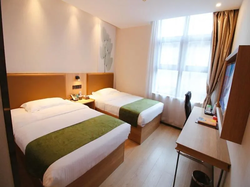 Greentree Inn Jiangsu Suzhou Industrial Park Qingjian Lake Express Hotel 3*, Szucsou Kína