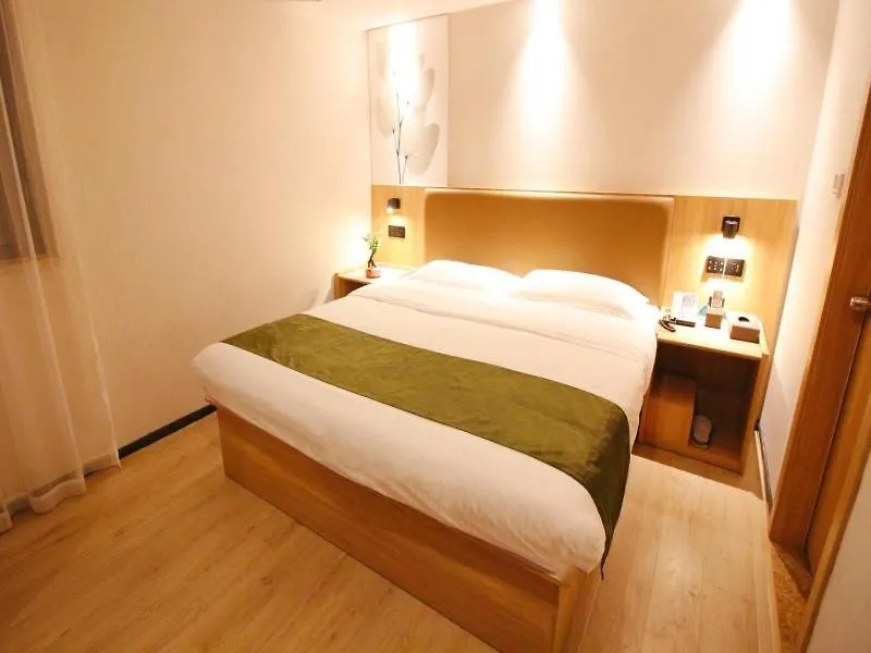 Greentree Inn Jiangsu Suzhou Industrial Park Qingjian Lake Express Hotel 3*, Szucsou Kína