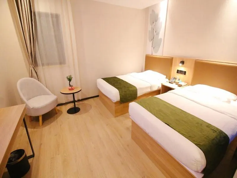 Greentree Inn Jiangsu Suzhou Industrial Park Qingjian Lake Express Hotel Kína