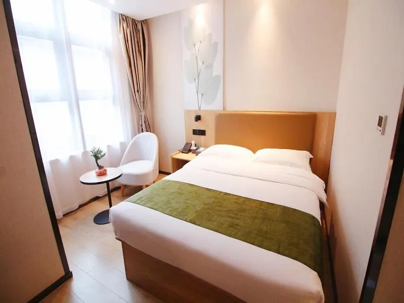 Greentree Inn Jiangsu Suzhou Industrial Park Qingjian Lake Express Hotel 3*, Szucsou