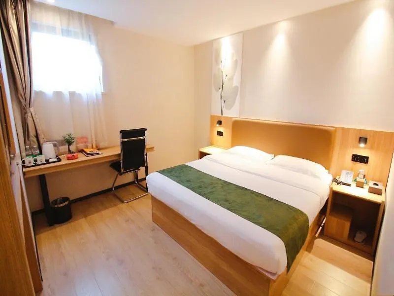 Greentree Inn Jiangsu Suzhou Industrial Park Qingjian Lake Express Hotel  Szucsou