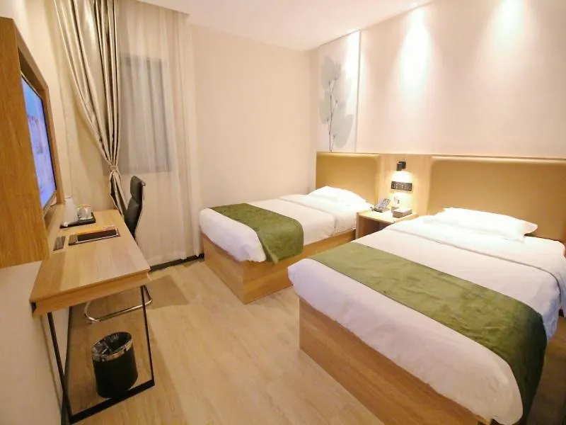 Greentree Inn Jiangsu Suzhou Industrial Park Qingjian Lake Express Hotel