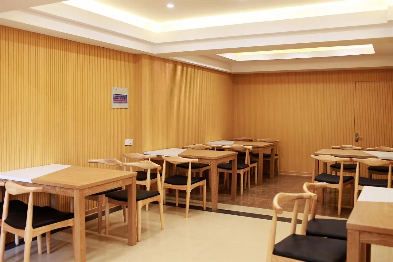 ***  Greentree Inn Jiangsu Suzhou Industrial Park Qingjian Lake Express Hotel Kína